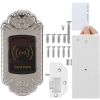 Zamek indukcyjny do szafy na karty RFID [22050000534]